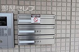4 / 6