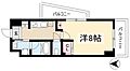 シテイライフ社が丘5階5.7万円