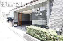 7 / 20