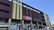 マックスバリュ森孝東店 513m