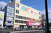 マックスバリュ本山店 726m