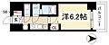 プレサンス鶴舞駅前レジス2階5.9万円
