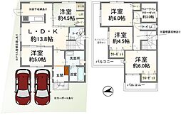 物件画像 羽曳野市高鷲6丁目