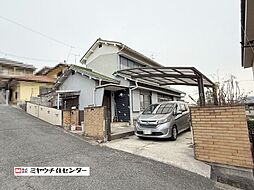 物件画像 柏原市旭ヶ丘2丁目