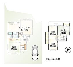 富田林市宮町三丁目