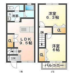 東海道本線 相見駅 バス10分 大草松山下車 徒歩4分