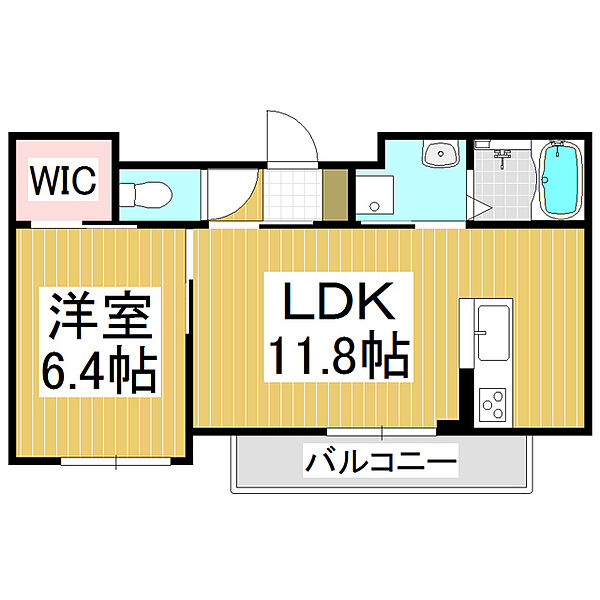 シャーメゾンロザンジュ ｜長野県松本市並柳3丁目(賃貸マンション1LDK・2階・42.92㎡)の写真 その2