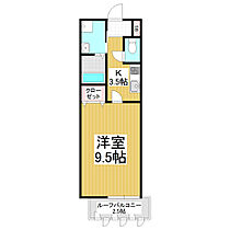 アーツ本庄  ｜ 長野県松本市本庄（賃貸マンション1K・2階・30.34㎡） その2