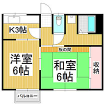 アルプスハイツ　パートII  ｜ 長野県松本市並柳3丁目（賃貸アパート2K・2階・39.00㎡） その2