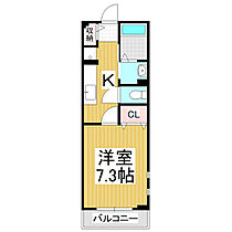 長野県松本市蟻ケ崎3丁目（賃貸アパート1K・1階・27.18㎡） その2