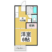 プレンティ友  ｜ 長野県松本市元町1丁目（賃貸アパート1K・1階・20.00㎡） その2