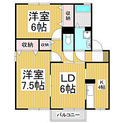 ロイヤルガーデン沢村E 2LDKの間取図画像
