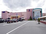 ショッピングセンター「井上アイシティ21店まで966ｍ」