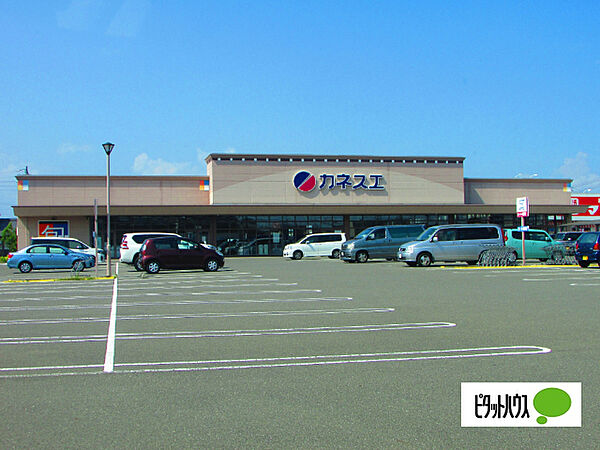 画像25:スーパー「カネスエ北方店まで1765m」