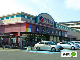 コーポ810 201 ｜ 岐阜県岐阜市木田（賃貸マンション1K・2階・21.86㎡） その25