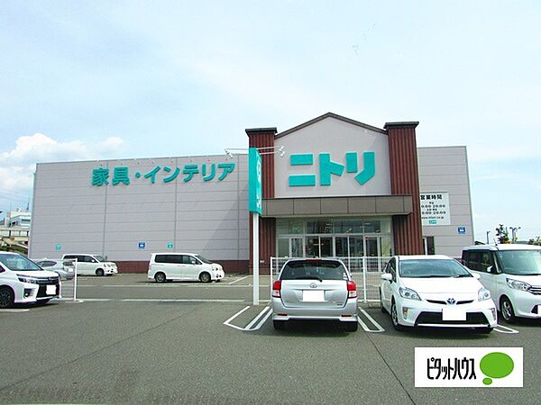 画像29:ホームセンター「ニトリ岐阜店まで2468m」