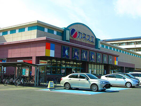 画像25:スーパー「カネスエ岐大前店まで1114m」