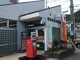 セレス日野 501 ｜ 岐阜県岐阜市日野東６丁目（賃貸アパート1K・4階・22.00㎡） その29