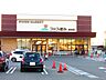 周辺：スーパー「コープぎふ長良店まで142m」