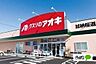 周辺：ドラッグストア 「クスリのアオキ加納桜道店まで201m」
