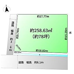売地 吉川市三輪野江