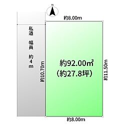 物件画像 売地 吉川市中野