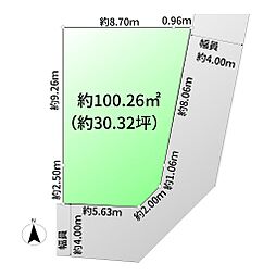 物件画像 売地　草加市旭町