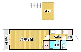 メゾンOM紫川  ｜ 福岡県北九州市小倉北区馬借1丁目15-10（賃貸マンション1K・8階・23.24㎡） その2