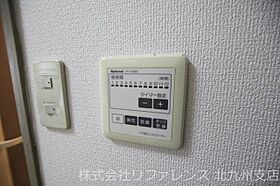 リファレンス北九大前（家電付き） 205 ｜ 福岡県北九州市小倉南区北方2丁目25-19（賃貸マンション1K・2階・19.07㎡） その12