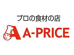 ギャラン片野 404 ｜ 福岡県北九州市小倉北区片野3丁目11-12（賃貸マンション1K・4階・23.00㎡） その15