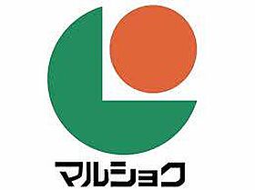 ウイングス重住 703 ｜ 福岡県北九州市小倉北区重住3丁目11-24（賃貸マンション1K・7階・28.63㎡） その15