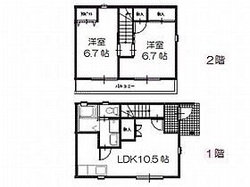 アンフィニ Ｂ号 ｜ 愛知県豊川市伊奈町南山新田（賃貸テラスハウス2LDK・2階・57.92㎡） その2