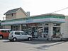 周辺：ファミリーマート豊川御油店まで、車約５分