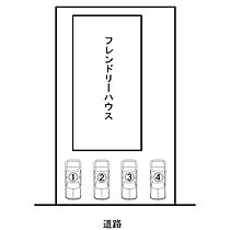 フレンドリーハウス 002 ｜ 北海道札幌市手稲区前田七条１４丁目1-13（賃貸アパート1R・1階・24.79㎡） その4