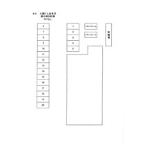 土屋ビル岩見沢 00303 ｜ 北海道岩見沢市八条西１９丁目7-1（賃貸マンション1LDK・3階・44.20㎡） その3