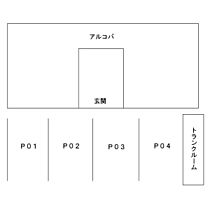 アルコバ 00202 ｜ 北海道札幌市東区苗穂町４丁目6-17（賃貸アパート1LDK・2階・38.34㎡） その3