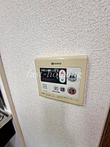 東京都三鷹市下連雀7丁目（賃貸アパート1K・2階・25.25㎡） その15