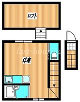 東京都三鷹市上連雀3丁目（賃貸アパート1R・2階・13.24㎡） その2