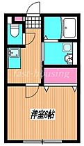 東京都西東京市柳沢4丁目（賃貸アパート1K・1階・23.00㎡） その2