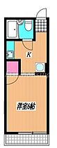 東京都西東京市南町2丁目（賃貸マンション1K・1階・20.02㎡） その2