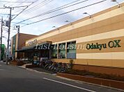 OdakyuOX三鷹台店 112m