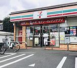 セブンイレブン三鷹新道北通り店 493m