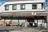 周辺：セブンイレブン下連雀店 183m