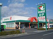 フレンドマート・D小柿店（460m）