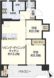 物件画像 峰沢団地1号棟