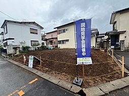 物件画像 篠籠田土地