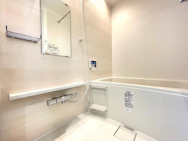 浴室 ダイアパレス尻手 4階/407