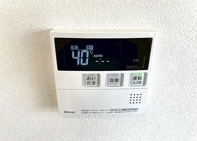 その他 ダイアパレス尻手 4階/407