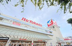 ニックハイム横浜上永谷