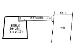 物件画像 湯河原町土肥　売地